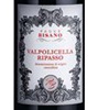 15 Valpolicella Ripasso Pagus Bisano(C. Di Verona) 2015